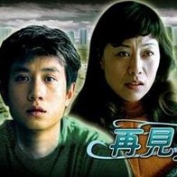 婷婷色中文字幕